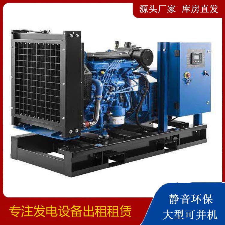 永兴出租发电机 潍柴发电机一定要预防通风管道的堵塞和灰尘