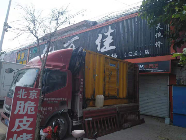 永兴出租发电机-汽油发电机油耗怎么计算