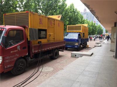 永兴是否需要给柴油发电机安装保护装置
