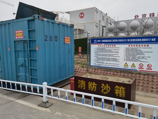 永兴发电机租赁-电缆长度过长会对 100KW 发电机造成哪些影响？